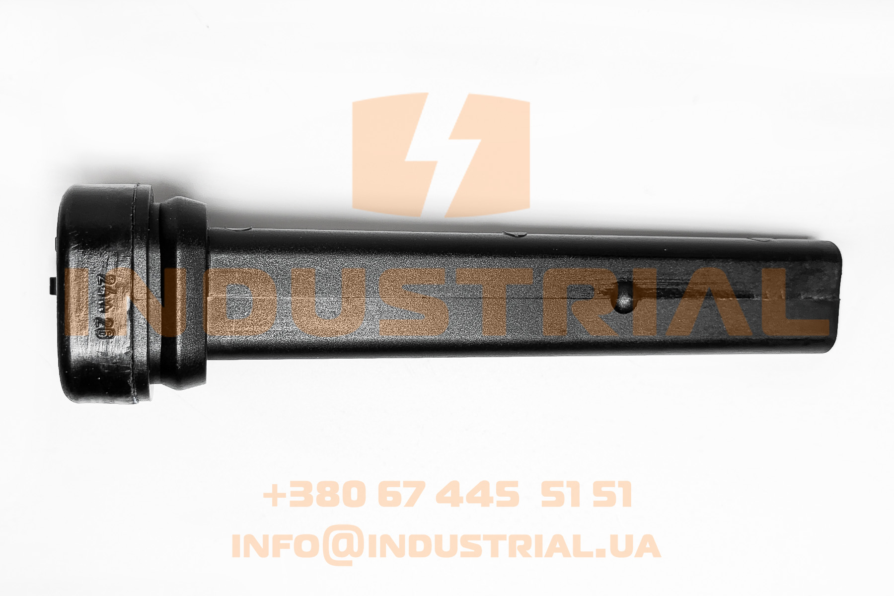 CNH 5561143 CNH INDUSTRIAL